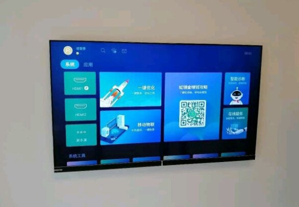 参考剖析长虹65JD700 PRO电视怎么样?深度测评剖析