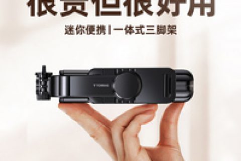 吐槽真相解密华为防抖自拍杆自拍杆/架好不好？评测怎么样？优缺点揭秘必看