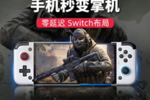 玩王者荣耀吃鸡手机排行榜，手机游戏吃鸡