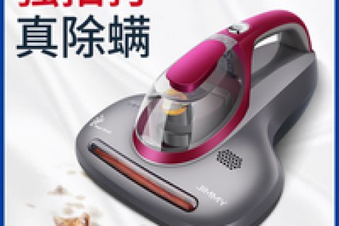 家用吸尘器推荐莱克用，莱克立式吸尘器怎么样