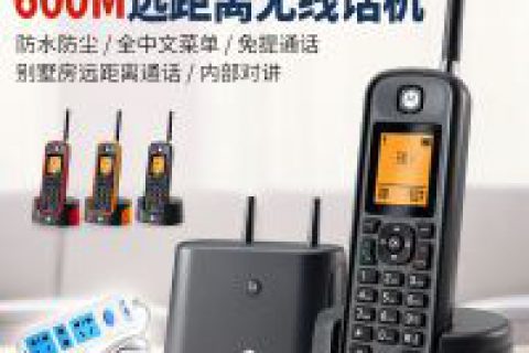 质量爆料摩托罗拉O201C好用吗?怎么样呢?优缺点测评