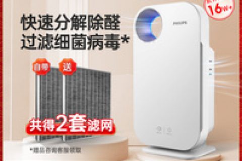 谁用过飞利浦AC4072？体验反馈！！！
