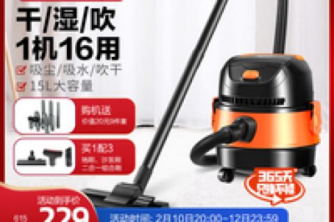 海尔hz-t615y怎么样，海尔HZ-T615吸尘器怎么用
