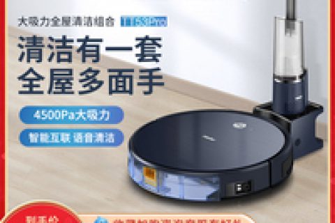 实情爆料海尔TT53Pro质量好吗？解析怎么样？良心评测点评