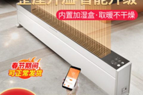 真心分享美的HDY22LS优缺点如何?真实经历爆料诉说