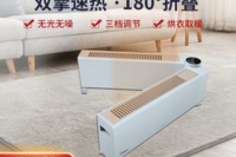 质量反馈美的HDY22TH使用感受如何呢?评价揭密吐槽