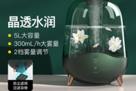 德尔玛加湿器怎么样，德尔玛加湿器e1是什么故障