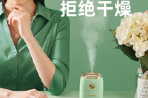 大宇加湿器哪款好，大宇加湿器怎么样