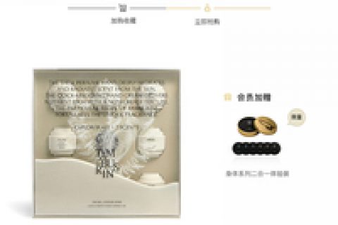 tamburins是什么牌子，tamburins品牌官网