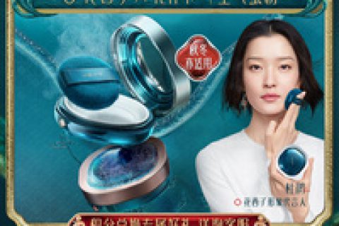 花西子定妆散粉蜜粉/散粉怎么样?质