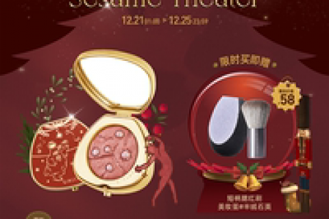 真心分享100t紫盘腮红/胭脂优缺点如何?真实经历爆料诉说