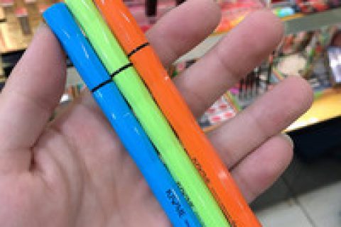 最新揭秘山师大叔眼线笔真实感受曝光?真实体验曝光
