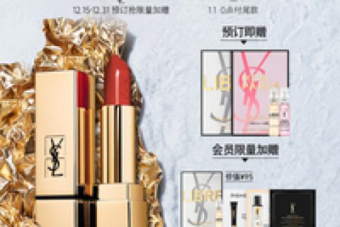 质量评测豆沙红口红唇膏/口红好用