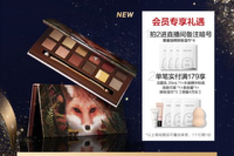 重点区别完美日记pr眼影用后真实反馈?使用三个月感受