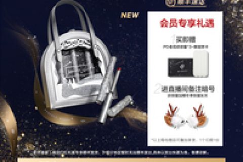 完美日记pr唇膏/口红感受怎样？使用