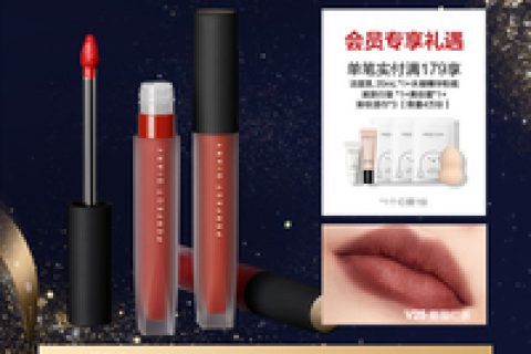 质量评测完美日记pr唇彩/唇蜜/唇釉好用吗 真实体验爆料