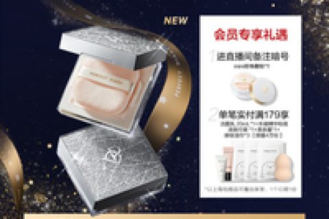 吐槽真相解密完美日记pr蜜粉/散粉好不好？评测怎么样？优缺点揭秘必看