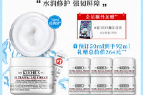 薇姿防晒霜效果怎么样，薇娅推荐的防晒隔离霜