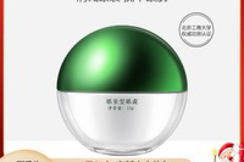 马应龙眼霜去眼袋真的有效吗，马应龙眼霜去眼袋多久有效吗