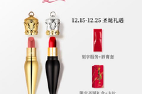吐槽真相解密萝卜ats唇膏/口红好不好？评测怎么样？优缺点揭秘必看