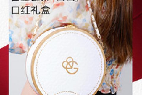 大牌化妆品很便宜的渠道货，大牌化妆品盲盒从哪里买