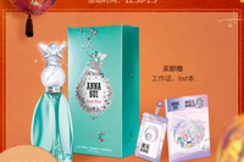 安娜苏许愿精灵香水怎么样，安娜苏许愿精灵香水多少钱