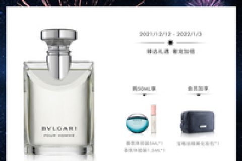 宝格丽香水哪款最好闻，宝格丽香水价格一览表