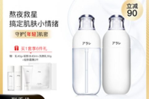 鱼子酱护肤品一套多少钱，鱼子酱护肤品怎么样