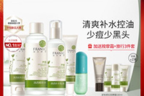 法兰琳卡化妆品怎么样好用吗，法兰琳卡化妆品多少钱一套