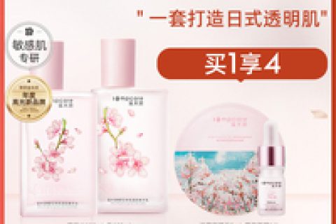 溪木源护肤品适合什么皮肤，溪木源护肤品怎么样