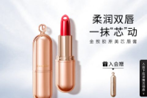 大牌润唇膏哪个好用，大牌润唇膏哪个比较滋润