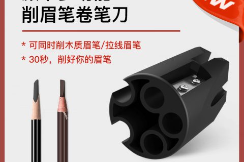 g102一代和二代化妆/美容工具口碑怎样？探讨曝光性价比高吗？