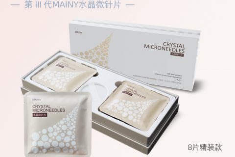 质量反馈头等舱摸三次化妆/美容工具使用感受如何呢?评价揭密吐槽