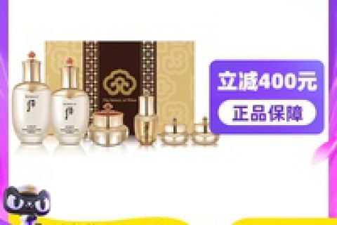 天气丹化妆品多少钱一套，天气丹化妆品怎么样