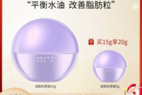 马应龙八宝眼霜怎么样 好不好用，马应龙八宝眼霜去眼袋有效果吗