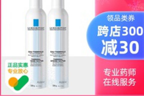 理肤泉舒缓调理喷雾怎么样，理肤泉舒缓调理喷雾价格