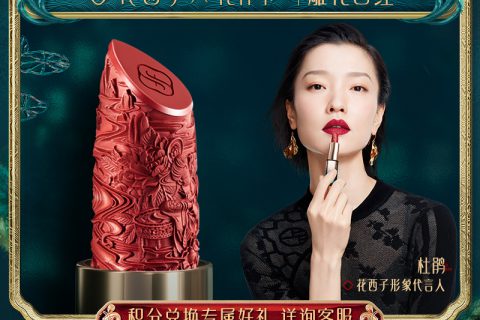 花西子口红唇膏/口红值不值得买?看完这篇超详细评测再决定!