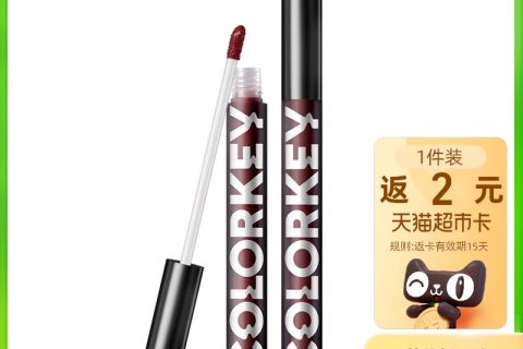 质量评测珂拉琪唇釉色号唇膏/口红好不好用?怎么样呢?真相评测揭秘