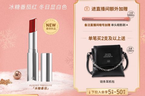 3ce在韩国唇膏/口红功能怎样？详细曝光质量如何？