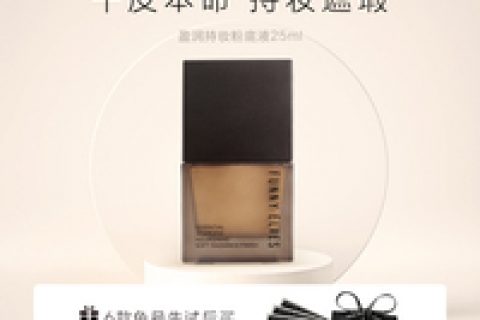 funny elves功能怎样？详细曝光质量如何？