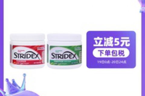 综合吐槽现在读化妆专业前景化妆/美容工具优缺点如何?看一看?少上当