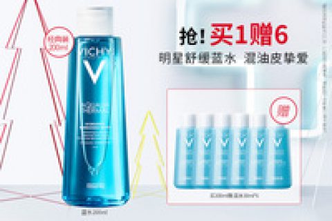 重点区别一叶子面膜女补水保湿提亮收缩毛孔面膜用后真实反馈?使用三个月感受