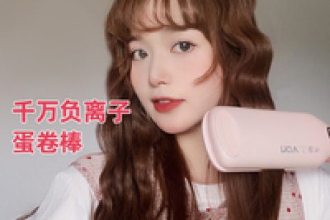 novus诺为水波纹蛋卷棒卷/直发器口