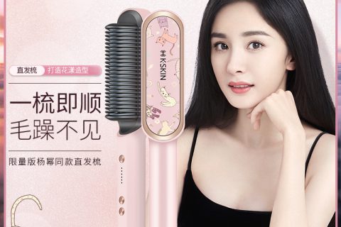 金稻直发梳卷/直发器感受怎样？使用评测口碑如何？