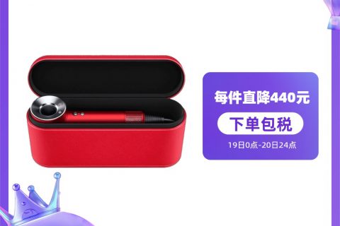 臻稚怎么读电吹风感受怎样？使用评测口碑如何？