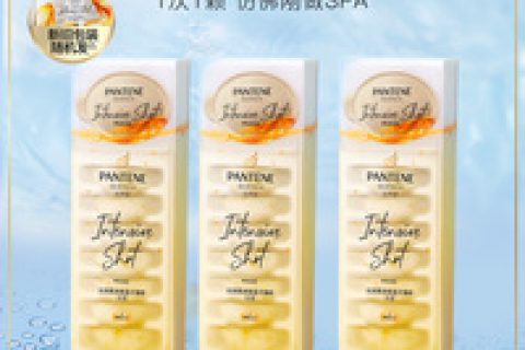潘婷护发素哪款好，潘婷护发素多少钱一瓶