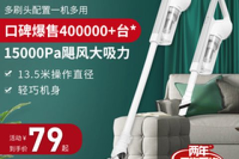 谁用过手持车载吸尘器？体验反馈！！！