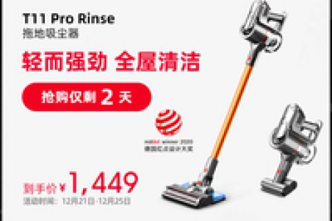 谁用过小狗吸尘器？体验反馈！！！