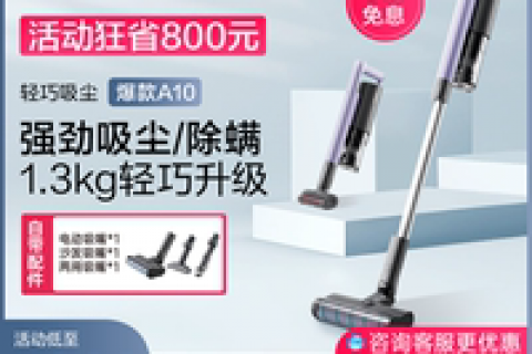 松下手持吸尘器哪款好，松下手持吸尘器拆机图解