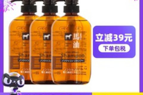 马油洗发水多少钱一瓶，马油洗发水怎么样